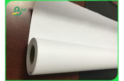 China 60gsm 70gsm 62 Inch White CAD Plotter Paper Roll For Garment supplier