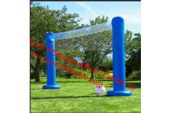 China inflatable volleyball set on ground supplier