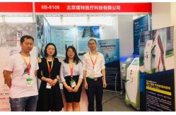 china SHR Hair Removal Machine exporter