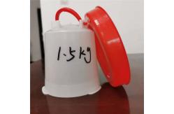 China 1.5L Poultry Bucket Drinker For Baby Chicken Broiler Layer Breeder supplier