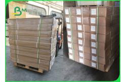 China 73gsm Translucent Tracing Paper Roll For Artwork 880m x 40m Lightweight supplier