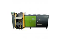 China Customized Kitchen Organic Waste Composting Machine Automatic 10 - 50 KW 220V supplier