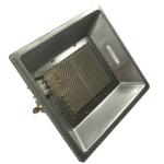 Efficient Poultry Heating Brooding Lamp Within 320*270*130mm for sale