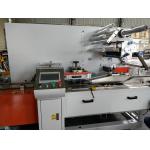 Automatic Toilet Tissue Paper Single Roll Packing Machine PLC Adjustable Size