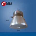 Waterproof Ultrasonic Cleaning Transducer High Amplitude 100w 28KHz for sale