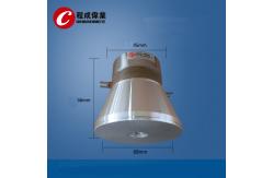 China Waterproof Ultrasonic Cleaning Transducer High Amplitude 100w 28KHz supplier