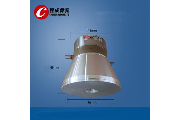 Waterproof Ultrasonic Cleaning Transducer High Amplitude 100w 28KHz