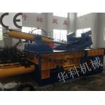 HUAKE Scrap Metal Baling Press , Hydraulic Press Machine For Scrap