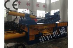 China HUAKE Scrap Metal Baling Press , Hydraulic Press Machine For Scrap supplier