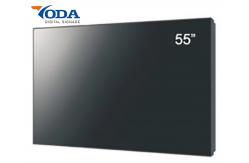 China 350cd/m2 LCD Video Wall TFT 55in LCD Video Wall Monitors BOE supplier