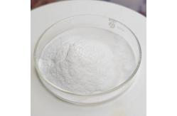 China Lysozyme Enzyme 20000U/MG FSSC22000 MUI Kosher System Certification Customizing Enzyme Activity Specifications supplier