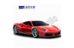 China 1.52x15m Matte TPH Paint Protection Film Self Adhesive Anti Clash supplier
