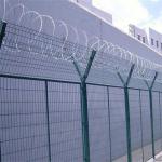 1.5mm 2.0mm 3.0mm Airport Fencing RHS Post 358 Anti Climb Fence for sale