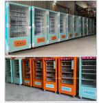 Metal Steel Vending Machines With Customizable Delivery Channels And SDK Compatibility for sale