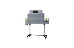 China Cap Seal Shrink Tunnel BSS-1538B shrink packing machine for bottle cap supplier