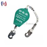 100kg Nylon Steel 50m ACSR Falling Protector Construction Safety Tools for sale
