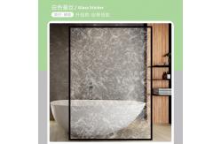 China OEM Peel And Stick Window Film 122cm*2m Self Adhesive Privacy Window Film supplier