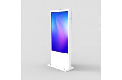 China Floor Standing LCD / LED Advertising Kiosk Digital Signage Waterproof IP55 IP65 IP66 supplier