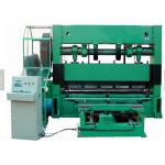 HH25-16 High Speed Expanded Metal Mesh Machine 3kw 0.2-4mm Thickness for sale