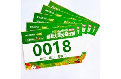 China Tyvek Race Bib Numbers - Customizable Screen Printed 0.5mm supplier