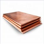 C10100 High Purity 6N 7N 99.99999% Pure Copper Plate Electrolytic Copper Oxygen Free Copper for sale