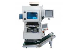 China Automatic Nuts Shaft Vision Counter Screw Machine with Accuracy and PE Packing Material supplier
