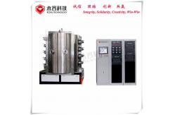 China Brass Alloy Faucets and   Plumbings Pvd Coating Equipment /  PVD Chrome Coating Machine supplier