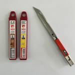 SK2 Steel Knife The Ultimate Solution with 1 Blade Included for sale