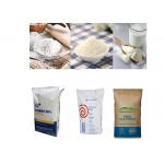 Recyclable 3 Layer Multiwall Kraft Paper Bags Pet Feed Rice Flour Sugar Bag for sale