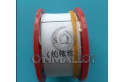 China SGS Standard Platinum Iridium Wire Pt Ir Wire 0.02mm-1mm Diameter supplier