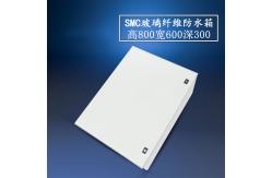 China SMC Glass Reinforced Plastic Enclosure Box IP65 Heavy Duty supplier