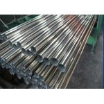 ASTM 304 Stainless Steel Pipe Tubing ±1% Tolerance For Food Or Chemical Industry for sale