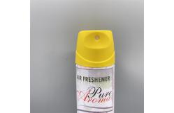 China Fragrant Misting Cap Solution - 53mm Scented Sprayer for Cosmetics and Home Use supplier