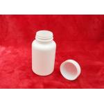 HDPE Materia Hdpe Capsule Bottlel Medicine White 200ml Pharmaceutical Pill Bottles Full Set for sale