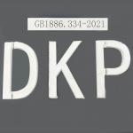 Eco Friendly Food Grade Dipotassium Phosphate K2hpo4 Molecular Weight 119.98 G/Mol for sale