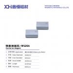 The Original Permanent Magnet Ferrite Is Suitable For Motorcycle Motor W126A for sale