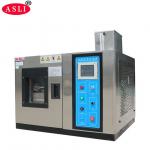 Programmable Constant Temperature Humidity Test Chamber , Environmental Control Chamber for sale
