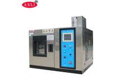 China Programmable Constant Temperature Humidity Test Chamber , Environmental Control Chamber supplier