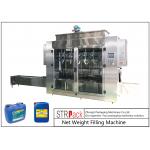 5-25L Jerry Can Filling Machine , Net Weight Filling Machine For Lubricating Oil 1200 B/H for sale