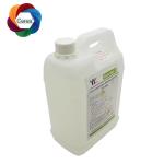 Ceres Fountain Solution For Offset Printing 18L Uv Printer Varnish