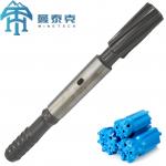 COP1840 Forging Shank Adapter Alloy Steel 8 Splines for sale