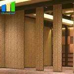 Ebunge Partition BG-85 Series Folding Partition Walls Office Folding Doors Room Dividers for sale