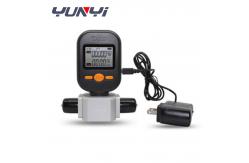 China 200SLPM Digital Gas Flow Meter supplier
