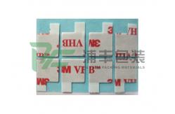 China Heat Resistant Adhesive Tape manufacturer