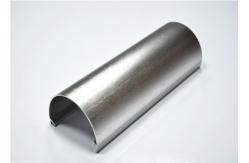 China Shinning Brush Silver  Aluminium Profile Extrusion for Handrail 6063-T5 supplier