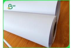 China 60gsm 70gsm 80gsm Large Format Inkjet Engineering Plotter Paper In Roll supplier