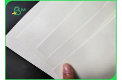 China 80gsm PE Coated White Waterproof paper For Packing Of Candles And Soaps supplier