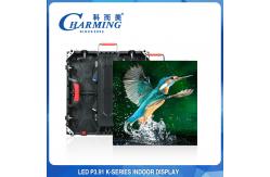 China Indoor P3.91 Front Service Led Display , Rental High Brightness LED Display supplier
