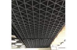 China Sound Absorption Fireproof Aluminum Grid Ceiling For Walkways Trestles supplier