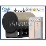 Thermal Efficiency Steam Hot Water Boiler Corner Tube Fully Enclosed Structure with HDB design for sale
